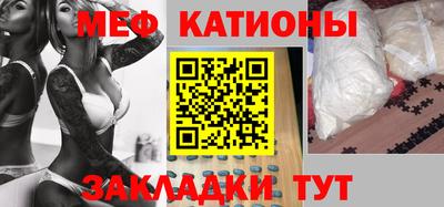 каннабис Абинск