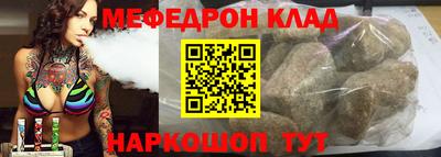 герыч Азнакаево