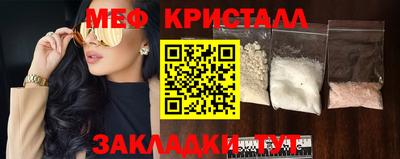 герыч Азнакаево