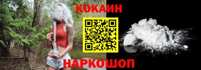 альфа пвп VHQ Абакан