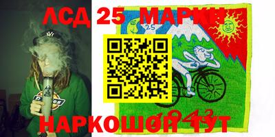 герыч Азнакаево
