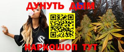 герыч Азнакаево