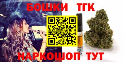 альфа пвп VHQ Абакан