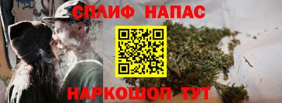 герыч Азнакаево