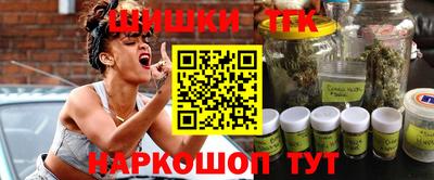 альфа пвп VHQ Абакан