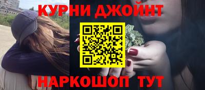 герыч Азнакаево
