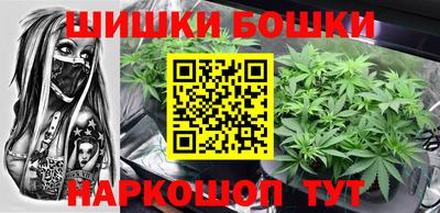 герыч Азнакаево