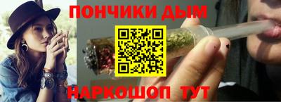 герыч Азнакаево