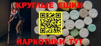 герыч Азнакаево