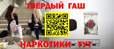 герыч Азнакаево