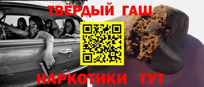 герыч Азнакаево