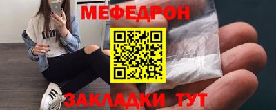 герыч Азнакаево